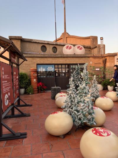 いろいろお土産があります