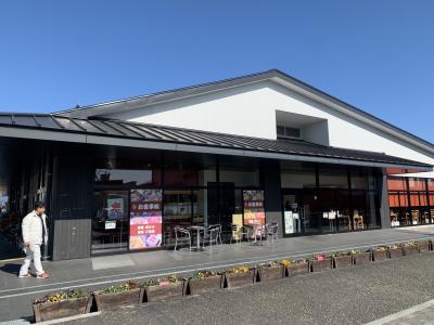 道の駅　日光街道ニコニコ本陣