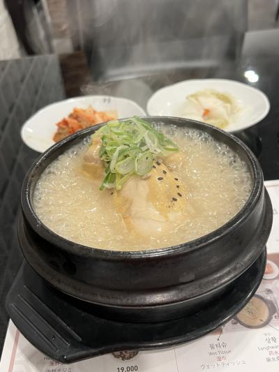 1人でも入りやすい！