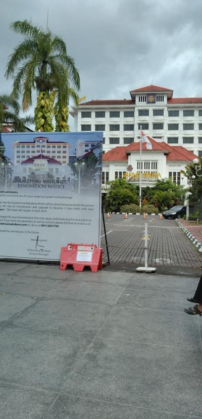 工事中で入れず