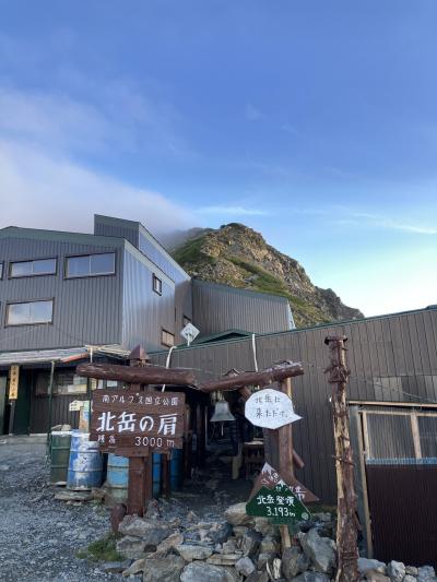 北岳肩の小屋