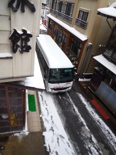 温泉街の風情がある