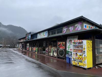 道の駅美濃白川から歩道橋で行けます