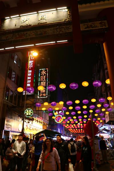 女人街がありゃ男人街もある