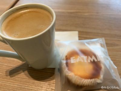 場所が変わりました