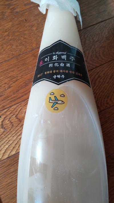 プレミアム生マッコリ