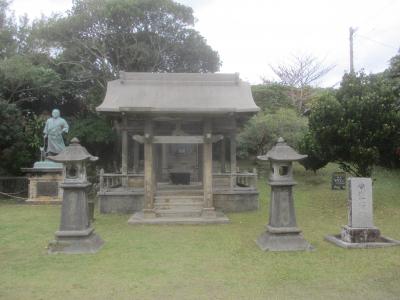 南州神社