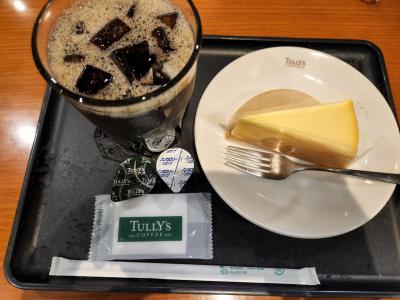 TULLY'S COFFEE