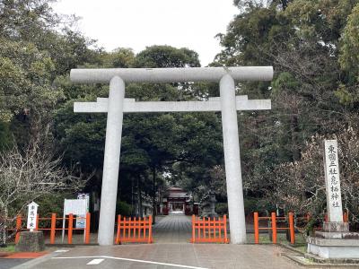 東國三社の一つに数えられる名社