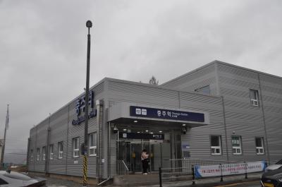 新駅舎が完成