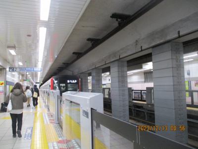 地震対策強化しました