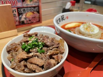 牛スジ丼がとてつもなくおいしかったです