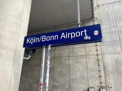ケルン - ボン空港駅