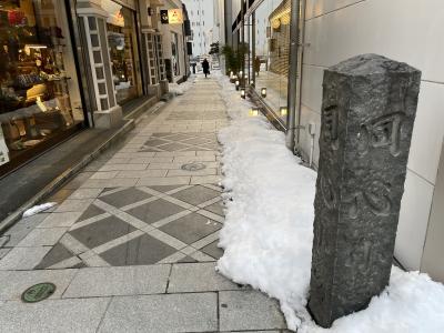歩行者用の路地