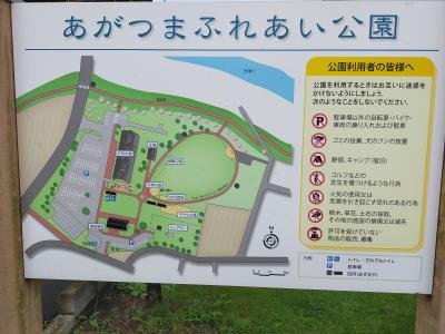 充実した道の駅だと思います