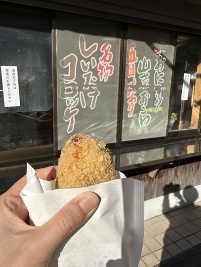 本ワサビが買えます