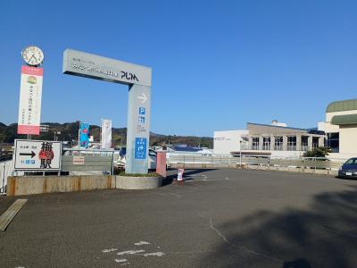 車中泊地：道の駅 みなべ（和歌山県）★★＋