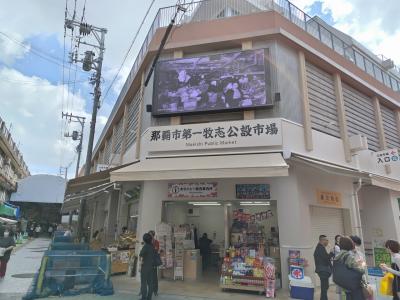 お店の配置は以前と変わらず