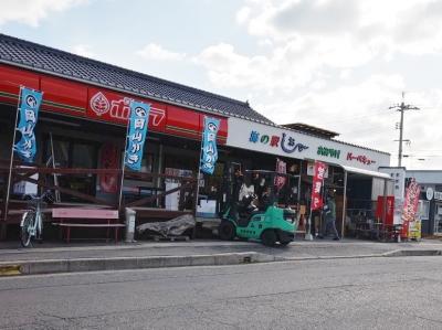 日生のお土産ゲット