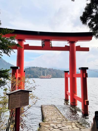 平和の鳥居