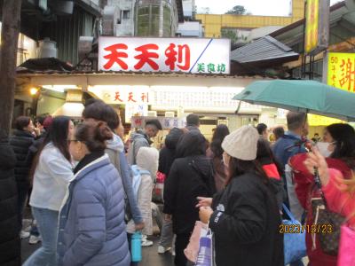 西門町の有名店