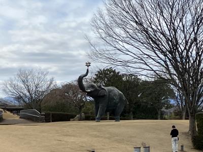 大分市美術館