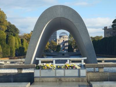 平和記念公園