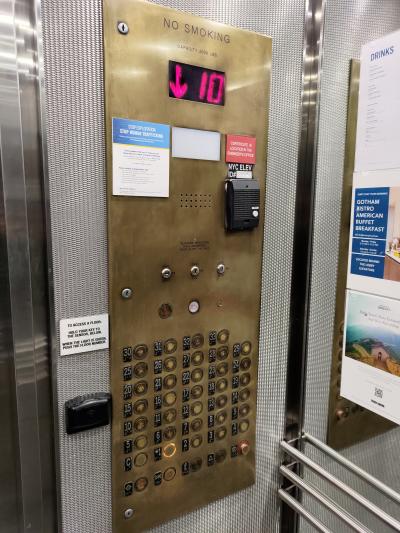 年季の入ったエレベーター