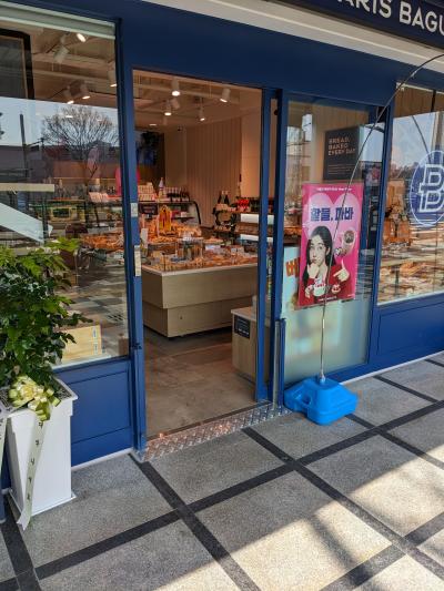 韓国有名ベーカリー