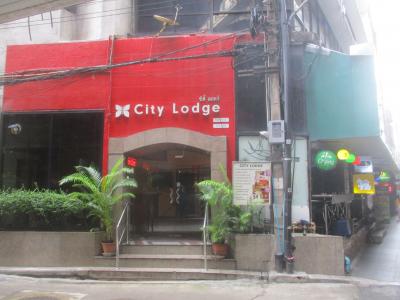 シティ ロッジ バンコク