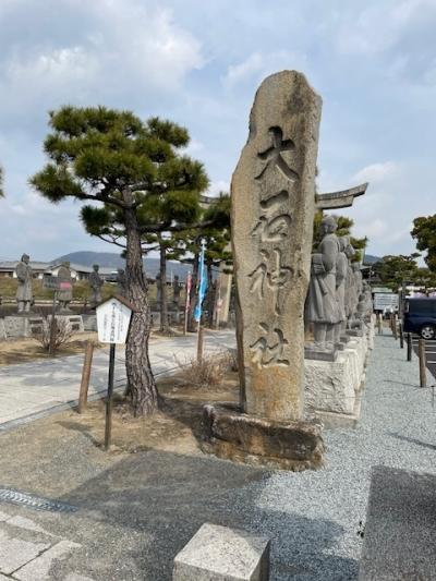 赤穂義士を祀る神社