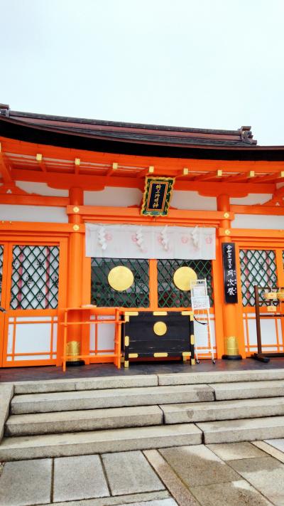 女性の守り神の神社