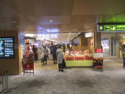 ２階にあるお土産専門店