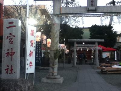 小田急相模原駅北側の神社