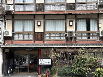 城崎温泉外湯巡りに利用　昭和を感じる素泊まり旅館