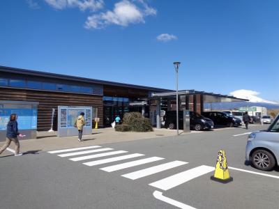 なかなか洒落た道の駅