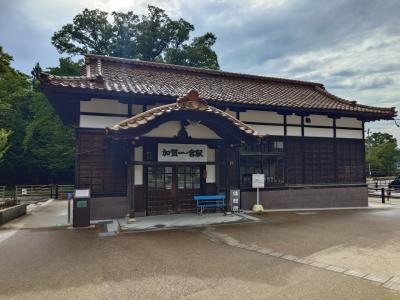 登録有形文化財に登録された旧駅舎