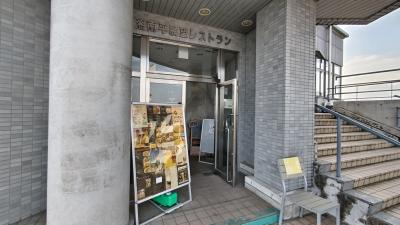 展望台になっている☆