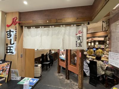とやマルシェにある大人気回転寿司店