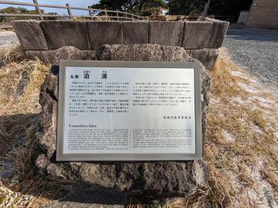 綺麗な形の入り江の海水浴場