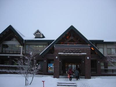 露天風呂から大雪山