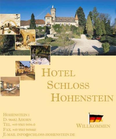 古城ホテルSchloss Hohenstein
