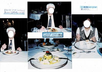 Schloss Hohenstein・夕食