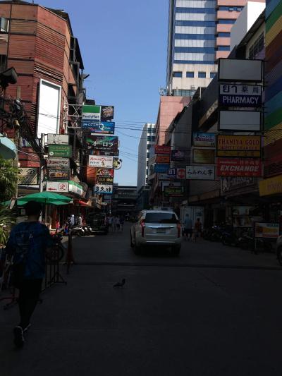 Thaniya Road