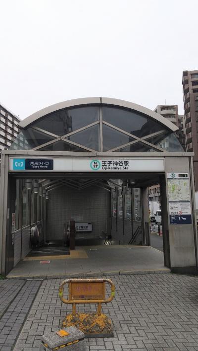 王子神谷駅