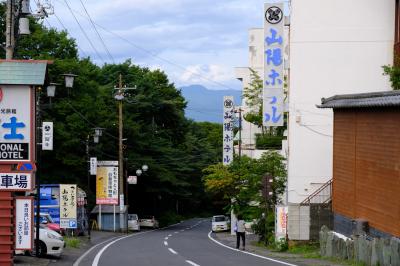 石段へは徒歩15分程度