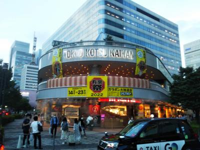 東京都交通局の敷地であった