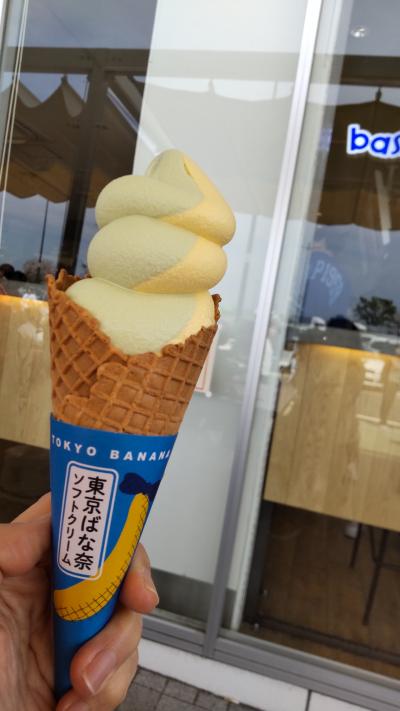 東京ばななソフトクリーム