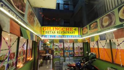 タメル地区にあるチベット料理の店です