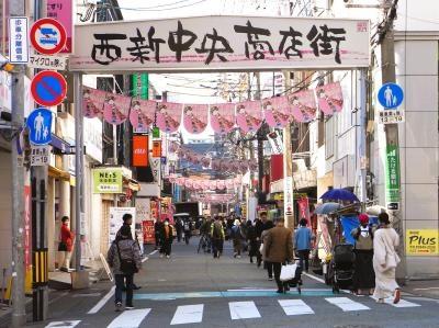 市内一活気のある元気な商店街　～　西新商店街